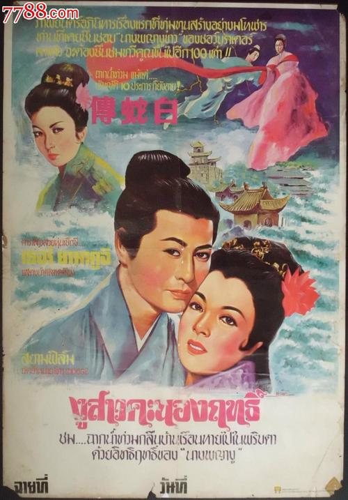 纽瓦克办理假文凭