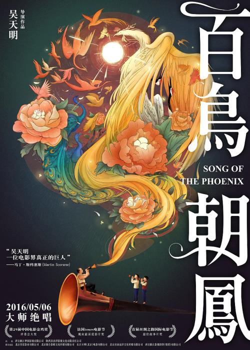 青岛不动产证明网上打印